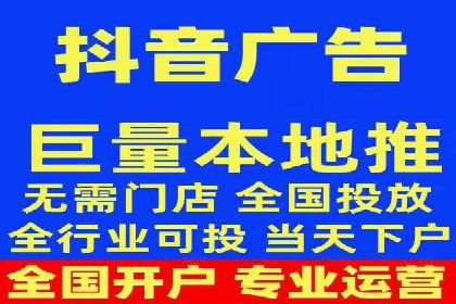 知名SEM公司案例分析：优化策略与成果